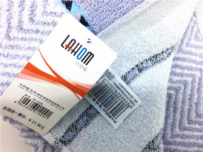 熱銷推薦 絲舒幔1009面巾——優(yōu)質生活，柔軟呵護