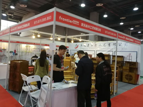 2020第七屆中國長沙日用百貨家居用品及不銹鋼餐廚具展覽會(huì) 聚焦產(chǎn)業(yè)新趨勢，引領(lǐng)消費(fèi)新潮流