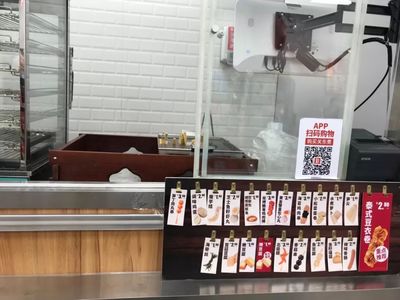 為什么加盟7-11還是賺不到錢？日用百貨經(jīng)營的深層困境與破局之道