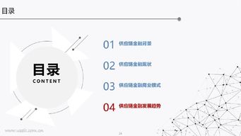 互聯網數據資訊中心199it 卓越的互聯網數據服務引領者